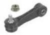 Stange/Strebe, Stabilisator Stabilizer Link:1J0 411 315CS1